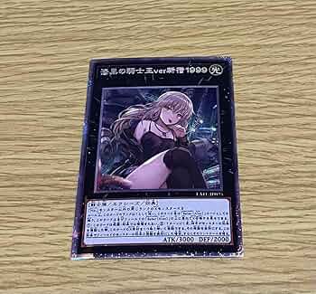 遊戯王　fgo スリーブ バラ売り可 明日発売のFGO、遊戯王スリーブ紹介！！ | カード・ゲームショップ